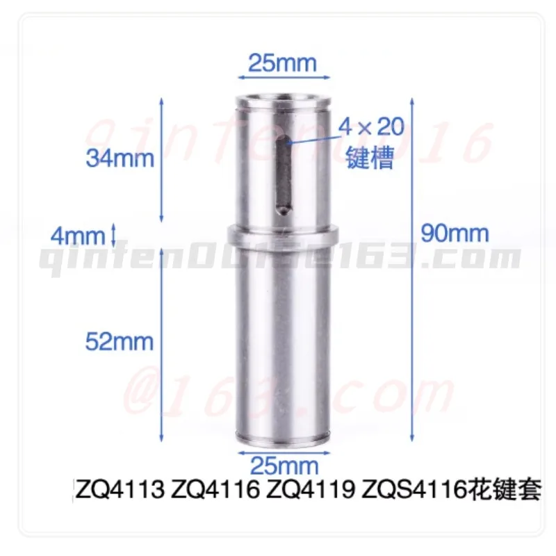 Bench Drill Accessories Suitable for Xihu ZQ4113 ZQ4116 ZQ4119 ZQS4116 Spline Sleeve Drilling Machine Spindle Sleeve
Bench Drill Accessories Suitable for Xihu ZQ4113 ZQ4116 ZQ4119 ZQS4116 Spline Sleeve Drilling Machine Spindle Sleeve