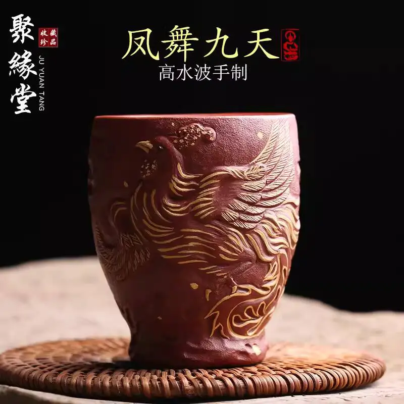 Yixing Zisha Master Cup Fengwu Jiutian Master-Grade High-Quality Pure Handmade Tasting Cup, Kung Fu Tea Set
Yixing Zisha Master Cup Fengwu Jiutian Master-Grade High-Quality Pure Handmade Tasting Cup, Kung Fu Tea Set