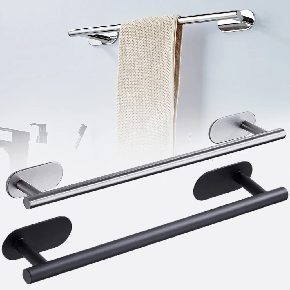 50cm Stainless Steel Bathroom Towel Rack No Drilling Self Adhesive Wall-Mounted Towel Clothes Shelf Holder Hanger Home Bath Rack
50cm Stainless Steel Bathroom Towel Rack No Drilling Self Adhesive Wall-Mounted Towel Clothes Shelf Holder Hanger Home Bath Rack
