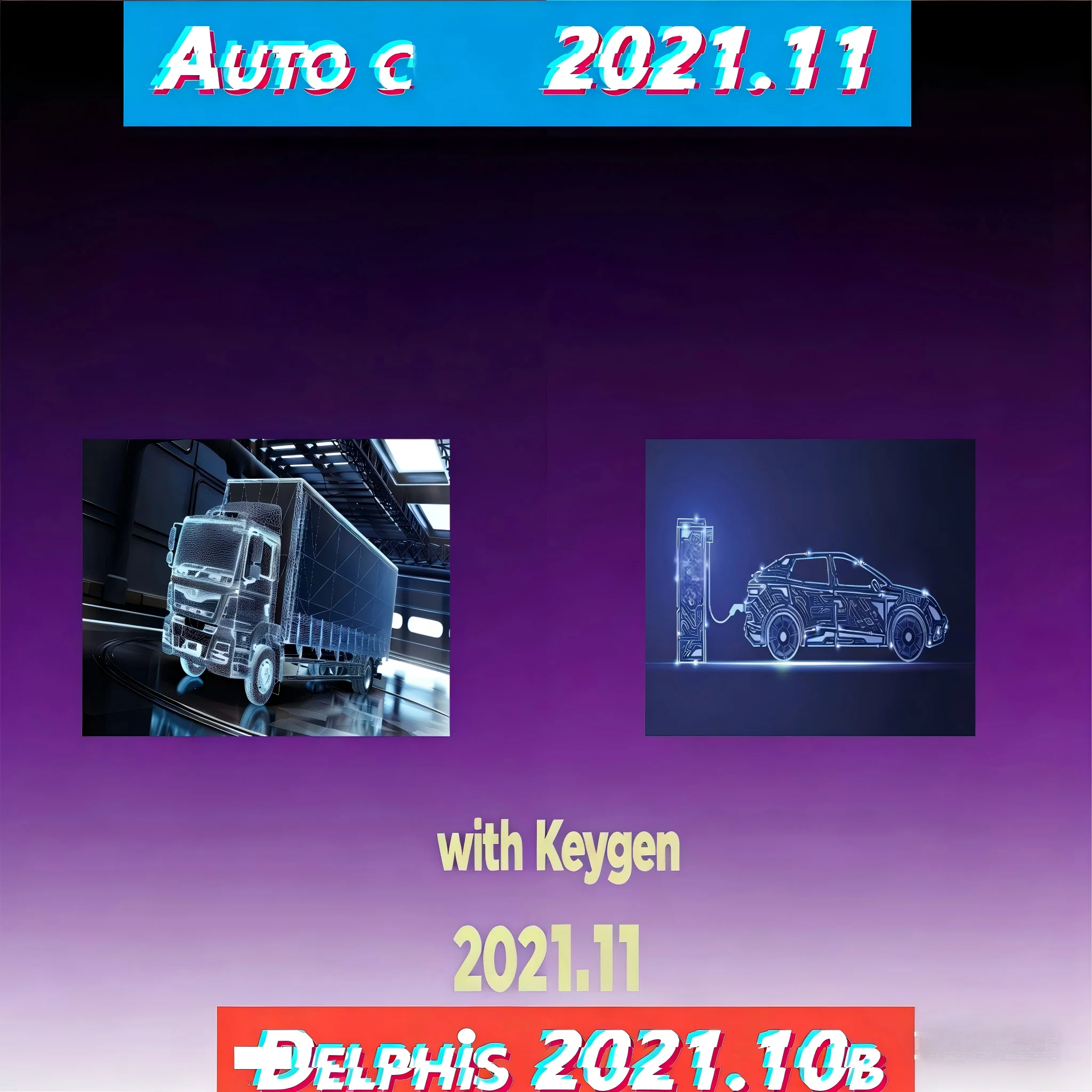 Последняя версия 2026 года: программное обеспечение Auto 2021.11 com diagnostics для диагностики автомобилей с кейгеном для диагностического интерфейса OBD2/16 или D-S-150-E
Последняя версия 2026 года: программное обеспечение Auto 2021.11 com diagnostics для диагностики автомобилей с кейгеном для диагностического интерфейса OBD2/16 или D-S-150-E