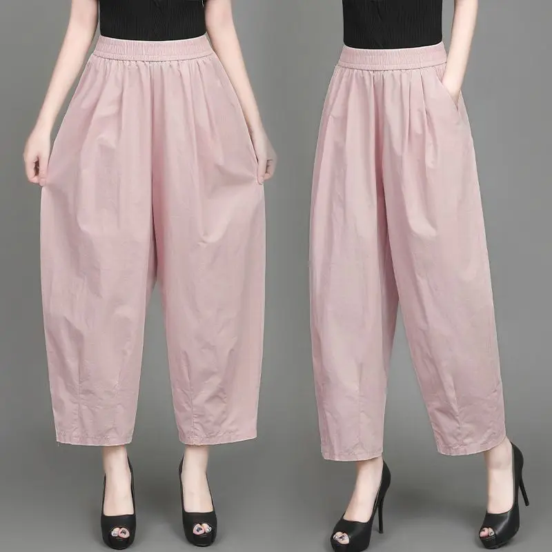 High-Waist Cotton Pants Women Summer 2026 New Elastic Waist Nine Pants Female Loose Large Size Thin Lantern Casual Trousers Lady
High-Waist Cotton Pants Women Summer 2026 New Elastic Waist Nine Pants Female Loose Large Size Thin Lantern Casual Trousers Lady