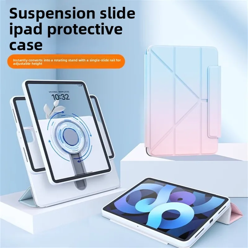 Floating slide rail for iPad 11th 10Gen Tablet case all inclusive Air13 drawer pen slot magnetic separation Pro11 tablet cover
Floating slide rail for iPad 11th 10Gen Tablet case all inclusive Air13 drawer pen slot magnetic separation Pro11 tablet cover