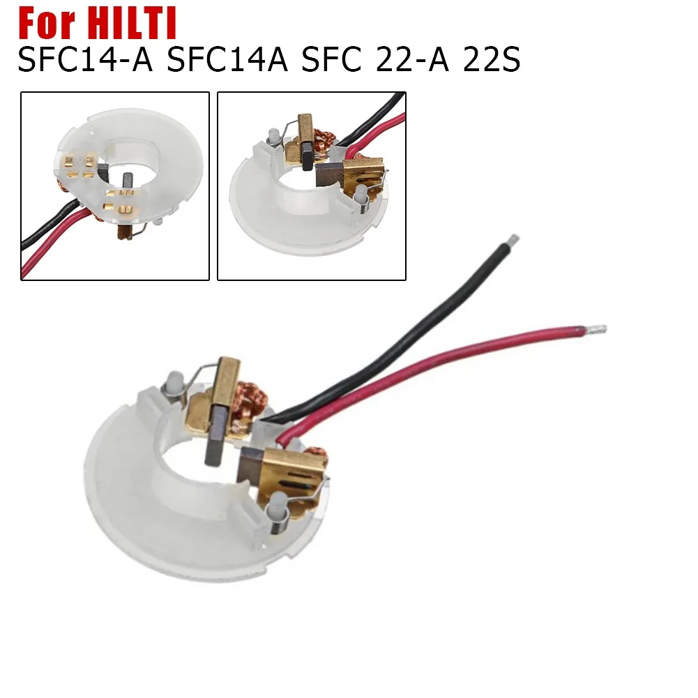 Carbon Brush Holder Replacement For HILTI SFC14-A Screwdriver Lithium Electric Drill Motor Carbon Brush Holder Power Tool Parts
Carbon Brush Holder Replacement For HILTI SFC14-A Screwdriver Lithium Electric Drill Motor Carbon Brush Holder Power Tool Parts