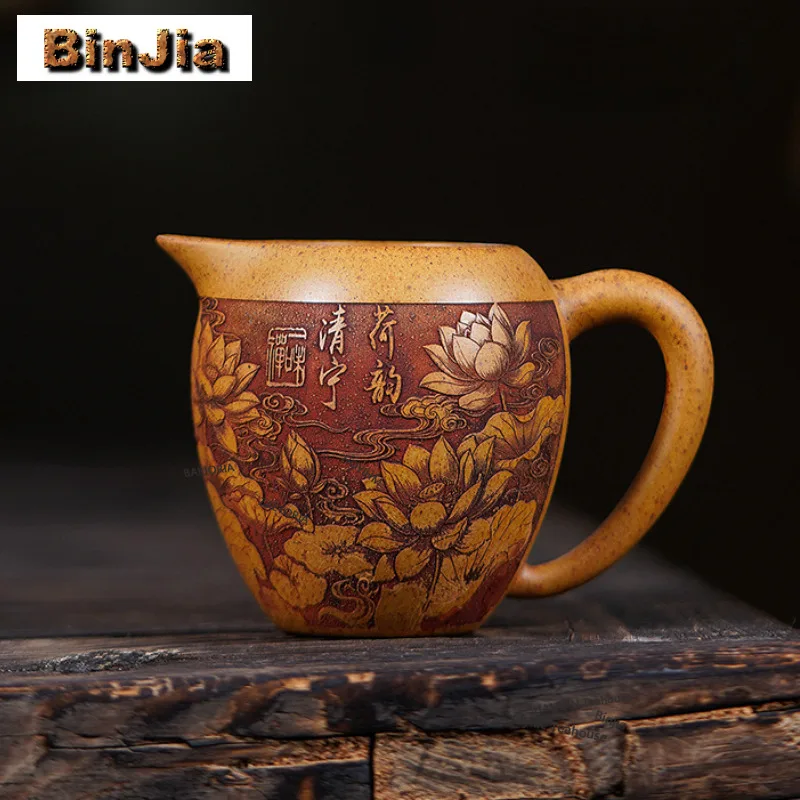 240ml Yixing Zisha Section Lotus Tea Pitcher Pour Tea Cha Hai Dispenser Justice Cup Dahongpao Fair Mug Teaset Gift Supplies Gift
240ml Yixing Zisha Section Lotus Tea Pitcher Pour Tea Cha Hai Dispenser Justice Cup Dahongpao Fair Mug Teaset Gift Supplies Gift