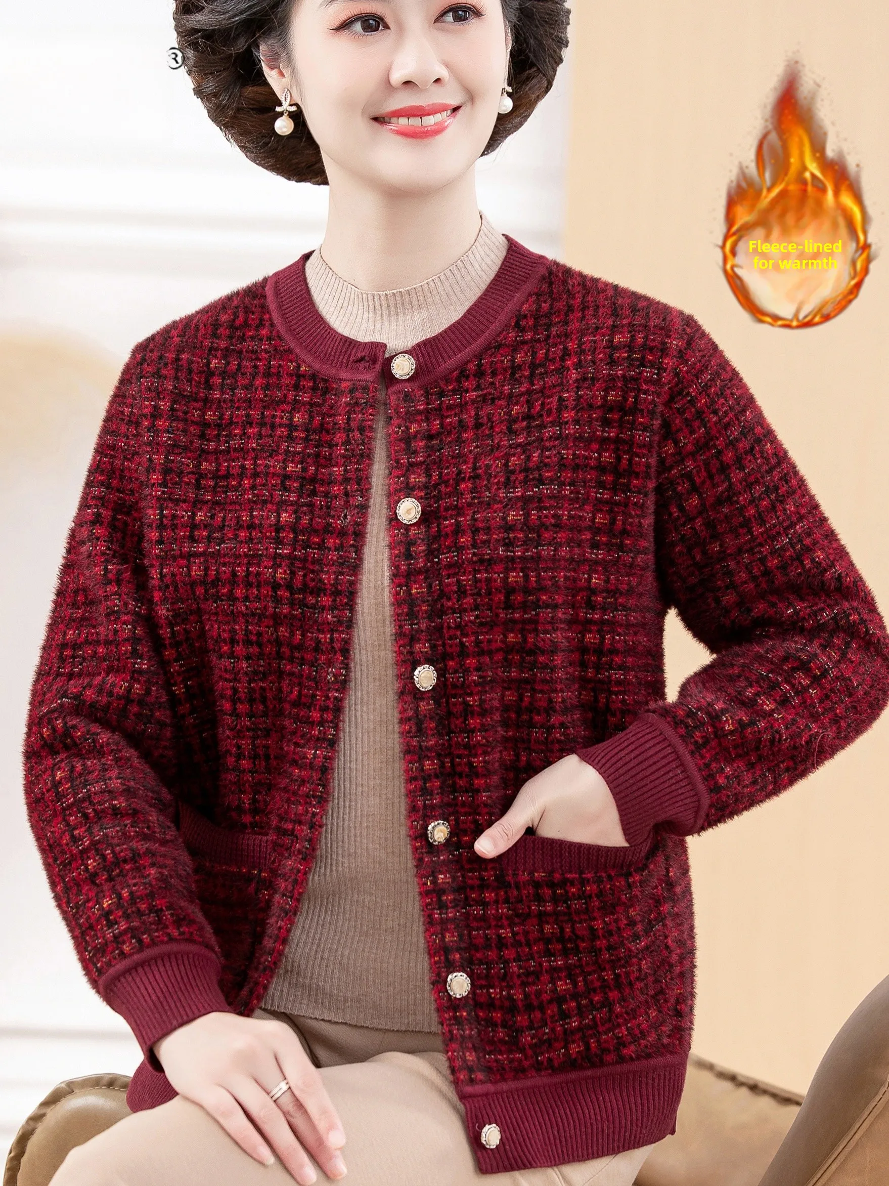 Thiened Fce, осенне-зимняя верхняя одежда, свободный круглый свитер Ne, теплая одежда для мам, женское модное пальто среднего возраста
Thiened Fce, осенне-зимняя верхняя одежда, свободный круглый свитер Ne, теплая одежда для мам, женское модное пальто среднего возраста