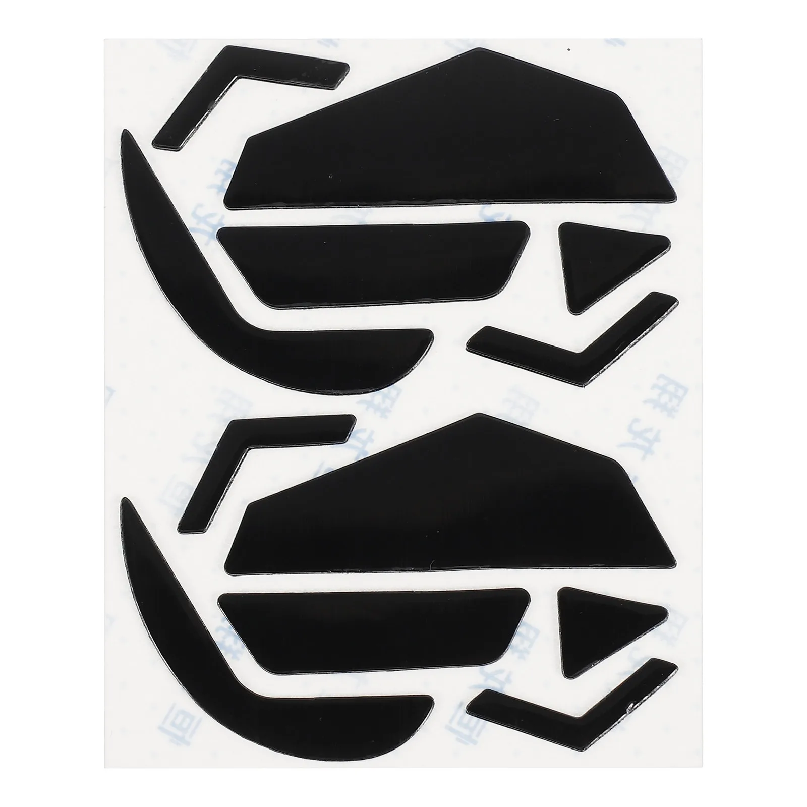 2Sets Computer Mouse Feet Replacement Premium Silicone Skates Reduce Drag Improve Accuracy Long Term Usage Professional Grade
2Sets Computer Mouse Feet Replacement Premium Silicone Skates Reduce Drag Improve Accuracy Long Term Usage Professional Grade