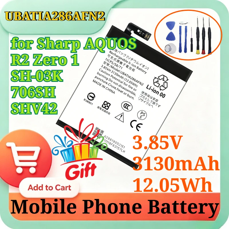 UBATIA286AFN2 3.85V 3130mAh 12.05Wh Replacement Li-ion Battery for Sharp AQUOS R2 Zero 1 SH-03K 706SH SHV42 Mobile Phone Battery
UBATIA286AFN2 3.85V 3130mAh 12.05Wh Replacement Li-ion Battery for Sharp AQUOS R2 Zero 1 SH-03K 706SH SHV42 Mobile Phone Battery