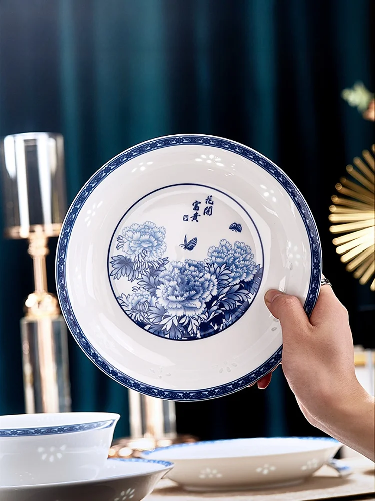 Jingdezhen Ceramic Blue And White Lingerie Plate Underglaze Color Dinnerware Deep And Shallow Dish Fish Dish Gift
Jingdezhen Ceramic Blue And White Lingerie Plate Underglaze Color Dinnerware Deep And Shallow Dish Fish Dish Gift