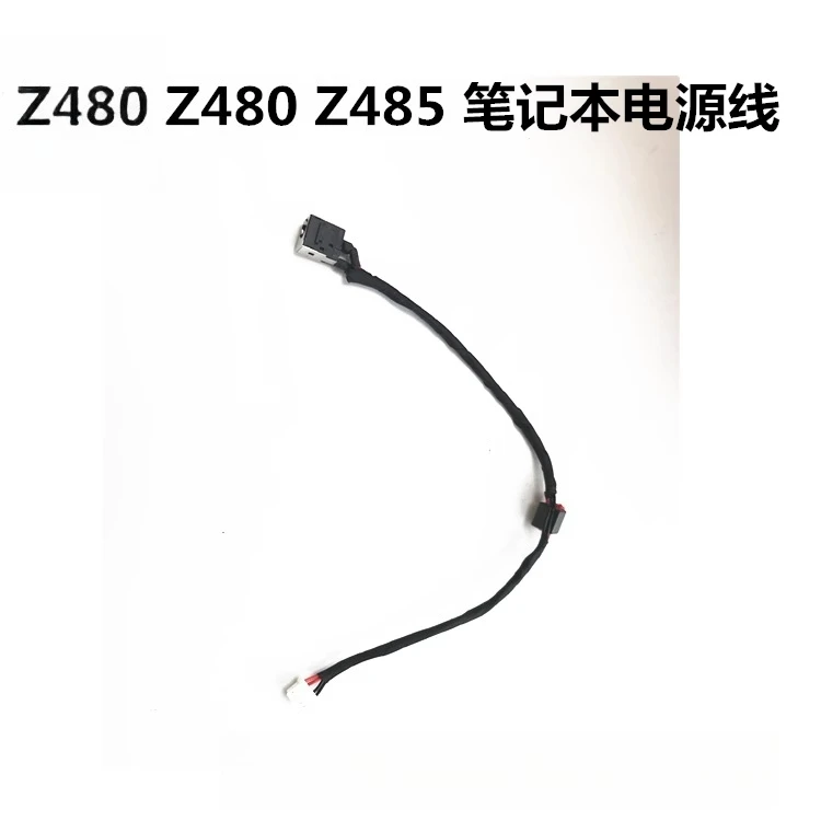 For Lenovo Lenovo Z480 Z485 Laptop Power Cord Charging Interface Charging Head
For Lenovo Lenovo Z480 Z485 Laptop Power Cord Charging Interface Charging Head