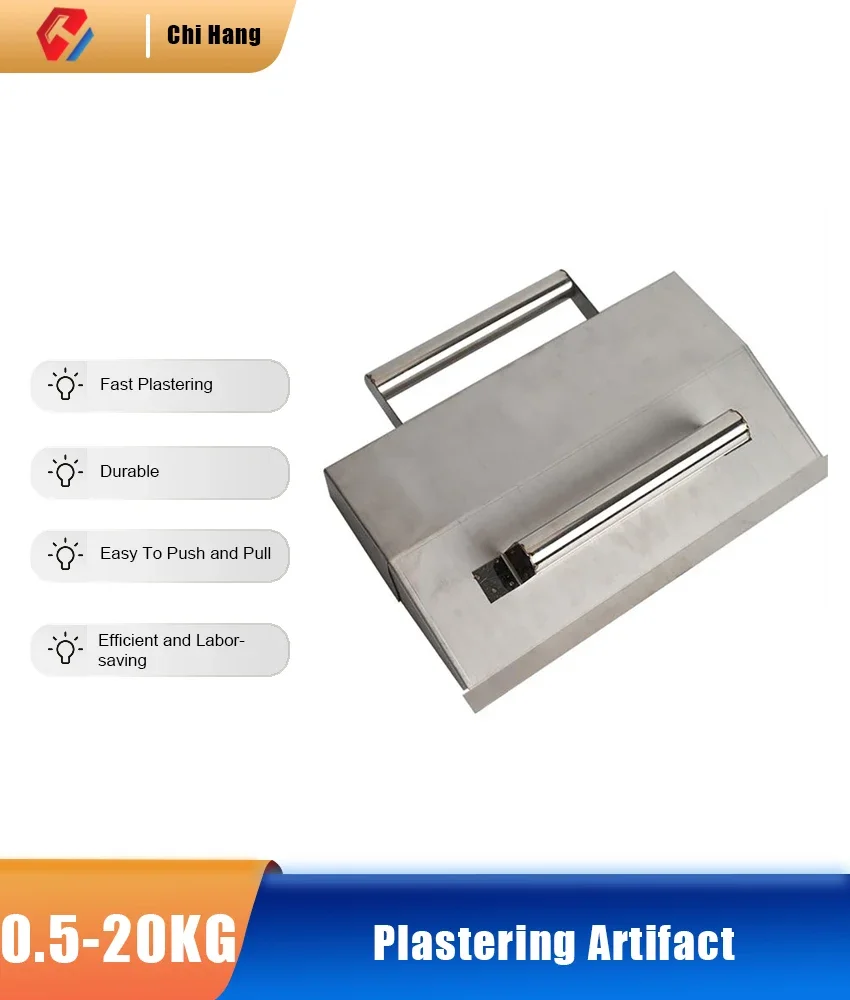 Stainless Steel Scraping Powder Wall Spatula Concrete Powder Wall Putty Dust Removal Tool Wall Plastering Tool
Stainless Steel Scraping Powder Wall Spatula Concrete Powder Wall Putty Dust Removal Tool Wall Plastering Tool