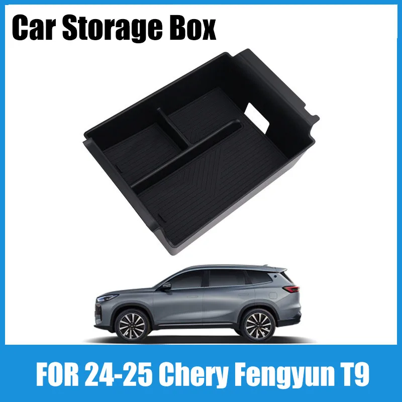 Suitable for 24-25 Chery Fengyun T9 central control armrest box storage box central control storage box car interior supplies
Suitable for 24-25 Chery Fengyun T9 central control armrest box storage box central control storage box car interior supplies