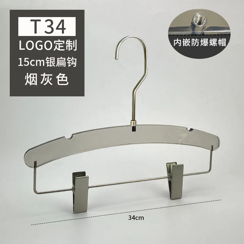 2PCS Acrylic Hanger Non-slip Trouser Rack Suit Space Saving Hanger Rack Home Storage Organization Space Saving Hanger
2PCS Acrylic Hanger Non-slip Trouser Rack Suit Space Saving Hanger Rack Home Storage Organization Space Saving Hanger