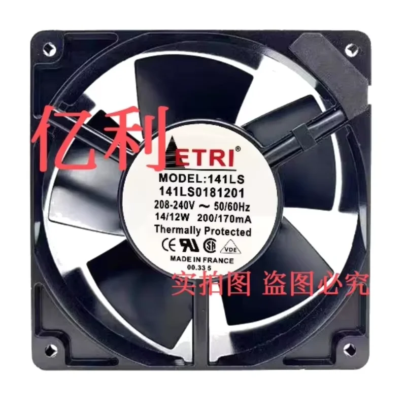 ETRI 141LS 0181201 Вентилятор охлаждения сервера переменного тока 208-240 В 120x120x38 мм
ETRI 141LS 0181201 Вентилятор охлаждения сервера переменного тока 208-240 В 120x120x38 мм
