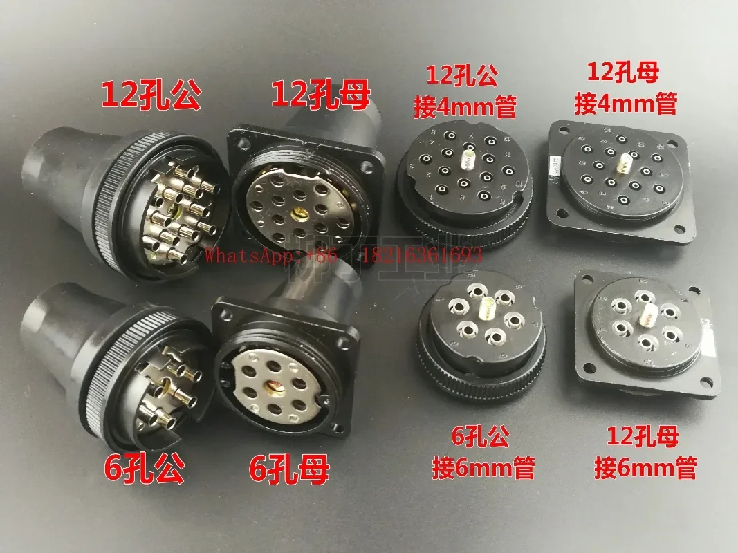 182Store Tracheal Porous Air Connector DM12-06 DM6-04 Multi-pipe Butt Connector Disc-shaped,
182Store Tracheal Porous Air Connector DM12-06 DM6-04 Multi-pipe Butt Connector Disc-shaped,