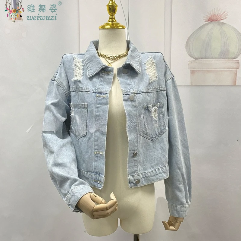 Women's Short Denim Jacket Long Sleeve Hole Tassel Pink Denim Top Autumn Cotton Vintage Casual Loose Streetwear Ladies Jean Coat
Women's Short Denim Jacket Long Sleeve Hole Tassel Pink Denim Top Autumn Cotton Vintage Casual Loose Streetwear Ladies Jean Coat