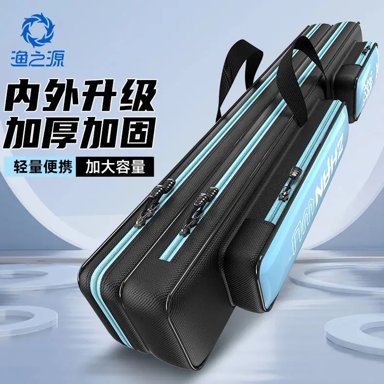 Double Layer Fishing Rod Bag by Yuyuan Lightweight Durable Tackle Carrier with Thick Padding115
Double Layer Fishing Rod Bag by Yuyuan Lightweight Durable Tackle Carrier with Thick Padding115