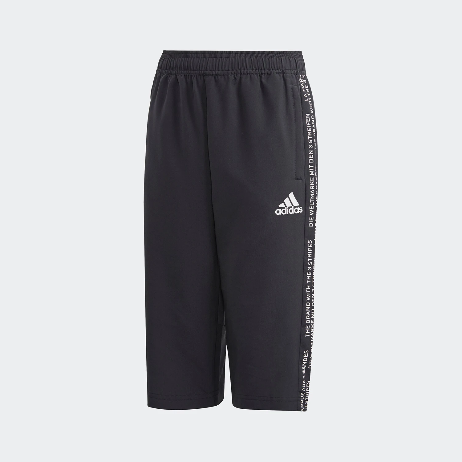 Детские спортивные капри Adidas Authentic JB TR WO 3/4 P для тренировок FM1709
Детские спортивные капри Adidas Authentic JB TR WO 3/4 P для тренировок FM1709