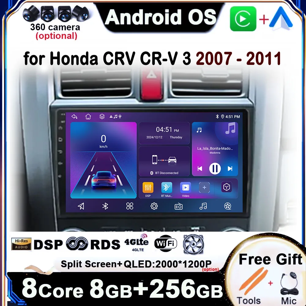 Android 14 for Honda CRV CR-V 3 2007 2008 2009 2010 2011 Car Radio DSP Stereo Car Player GPS Navigation BT QLED Touch Screen 4G
Android 14 for Honda CRV CR-V 3 2007 2008 2009 2010 2011 Car Radio DSP Stereo Car Player GPS Navigation BT QLED Touch Screen 4G