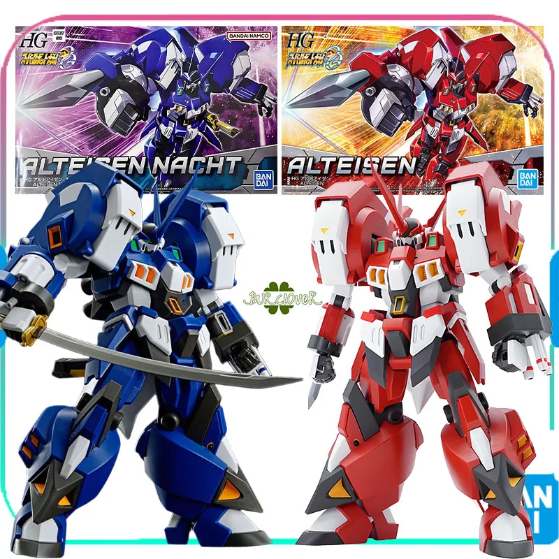 BANDAI Original GUNDAM HG ALTEISEN ALTEISEN NACHT Anime Action Figure Assembly Model Toys Collectible Model Gifts
BANDAI Original GUNDAM HG ALTEISEN ALTEISEN NACHT Anime Action Figure Assembly Model Toys Collectible Model Gifts