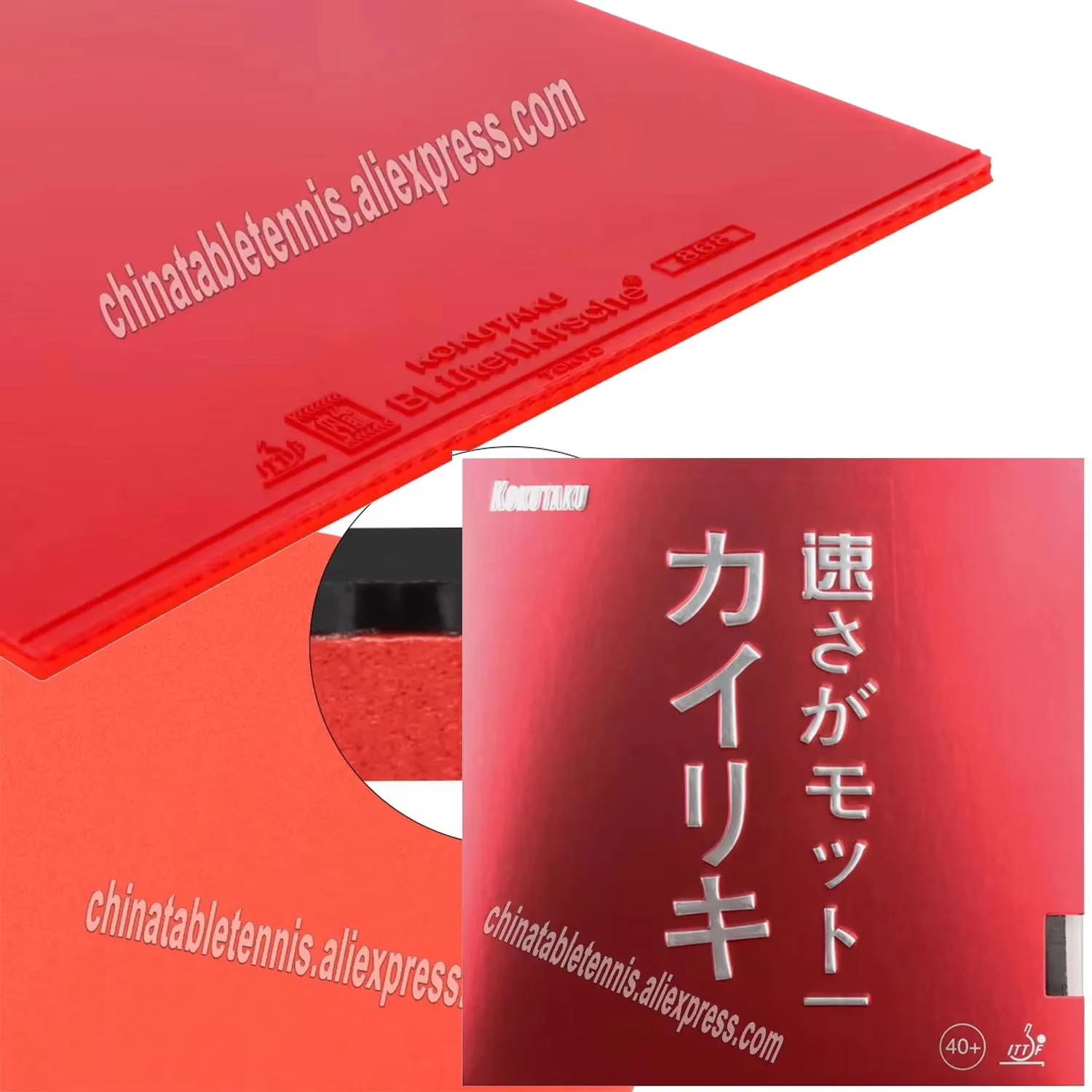 KOKUTAKU BLutenkirsche 868 ITTF Стандартная накладка для настольного тенниса, красная губка, шипы в резине для пинг-понга с губкой 
KOKUTAKU BLutenkirsche 868 ITTF Стандартная накладка для настольного тенниса, красная губка, шипы в резине для пинг-понга с губкой
