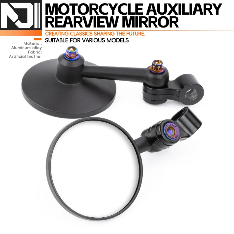 7/8" Universal Motorcycle Rearview Mirror Scooter Motocross Rearview Mirrors 360 Rotation Adjustable Riding Round Ellipse Mirror
7/8" Universal Motorcycle Rearview Mirror Scooter Motocross Rearview Mirrors 360 Rotation Adjustable Riding Round Ellipse Mirror
