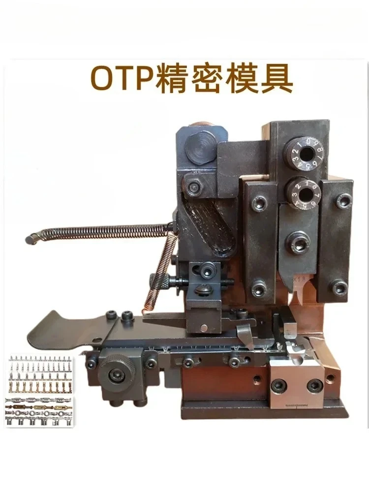 OTP Automatic Flag Terminal Crimping Machine Applicator Mold Flash Flag Connector Clamp Die Insulated Wire Harness Press Mold
OTP Automatic Flag Terminal Crimping Machine Applicator Mold Flash Flag Connector Clamp Die Insulated Wire Harness Press Mold