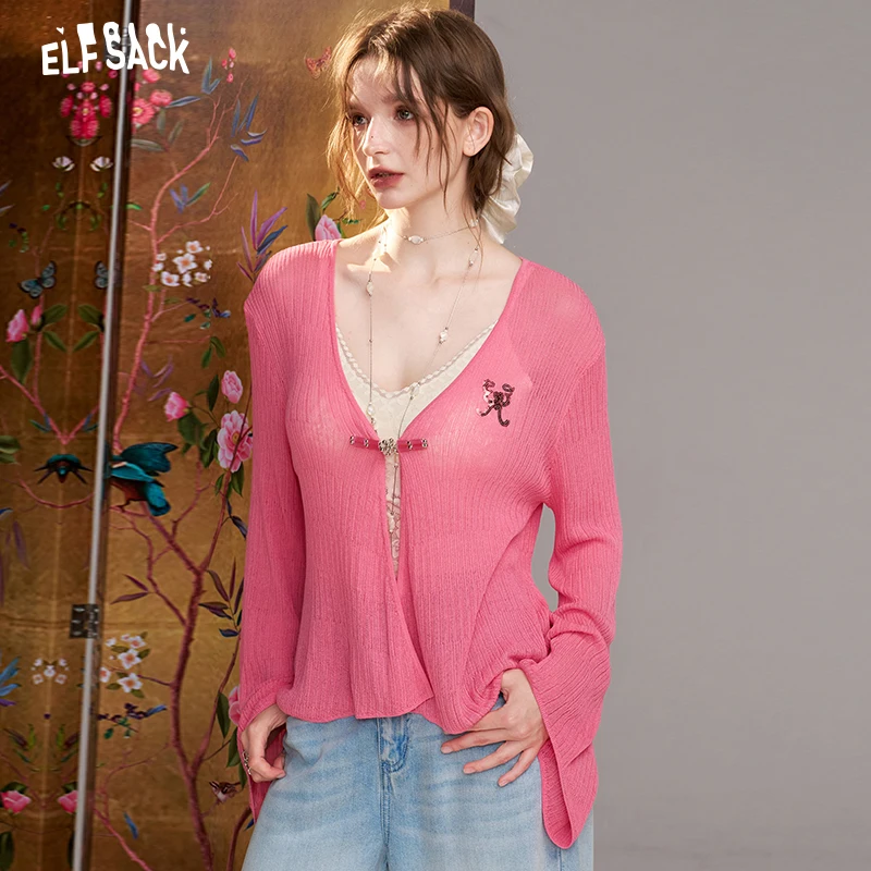 ELFSACK Color Block Wrap Front Cardigan, Frog Button Flare Sleeve Top, Elegant Casual Lightweight Top for Women
ELFSACK Color Block Wrap Front Cardigan, Frog Button Flare Sleeve Top, Elegant Casual Lightweight Top for Women