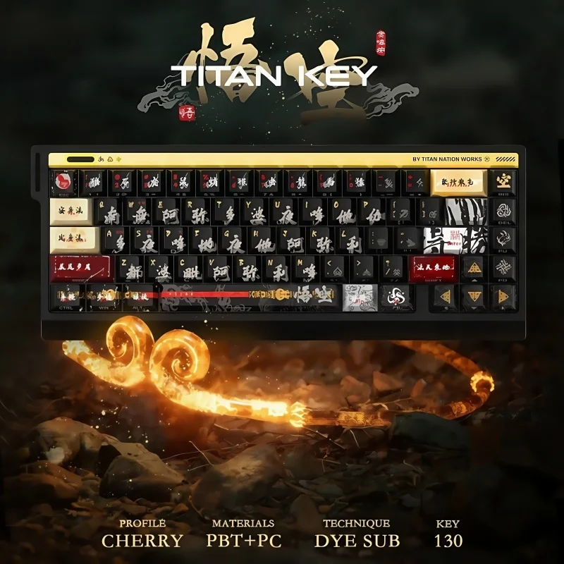 Черная мифология, тематическая клавиатура Wukong, 130 клавиш, PBT + ПК, материал, вишневый профиль, эргономичный шелк, гладкий сенсорный черный боковой резьба, игра
Черная мифология, тематическая клавиатура Wukong, 130 клавиш, PBT + ПК, материал, вишневый профиль, эргономичный шелк, гладкий сенсорный черный боковой резьба, игра