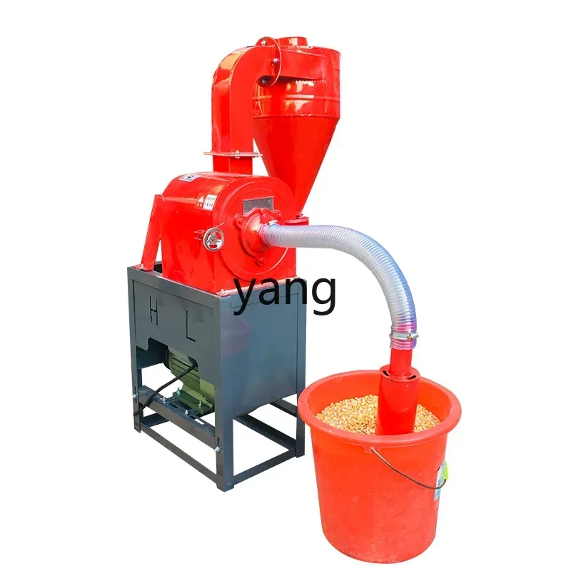 YJQ household self-priming corn mill small feed mill
YJQ household self-priming corn mill small feed mill