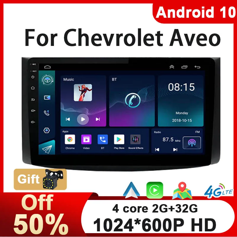 2024 New Style Android 10 Multimedia Video Player For Chevrolet Aveo 2006-2012 2din 4G 32G ROM Car Radio Carplay Auto Head Unit
2024 New Style Android 10 Multimedia Video Player For Chevrolet Aveo 2006-2012 2din 4G 32G ROM Car Radio Carplay Auto Head Unit