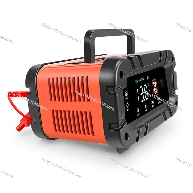 7-Stage 12V24V Motorcycle Battery Charger Smart Charger Car Battery Charger
7-Stage 12V24V Motorcycle Battery Charger Smart Charger Car Battery Charger