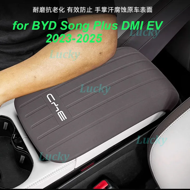 Автомобильный чехол на подлокотник, защитный чехол для BYD Song Plus DMI EV 2023-2025, центральный силиконовый чехол с защитой от царапин, аксессуары для интерьера
Автомобильный чехол на подлокотник, защитный чехол для BYD Song Plus DMI EV 2023-2025, центральный силиконовый чехол с защитой от царапин, аксессуары для интерьера