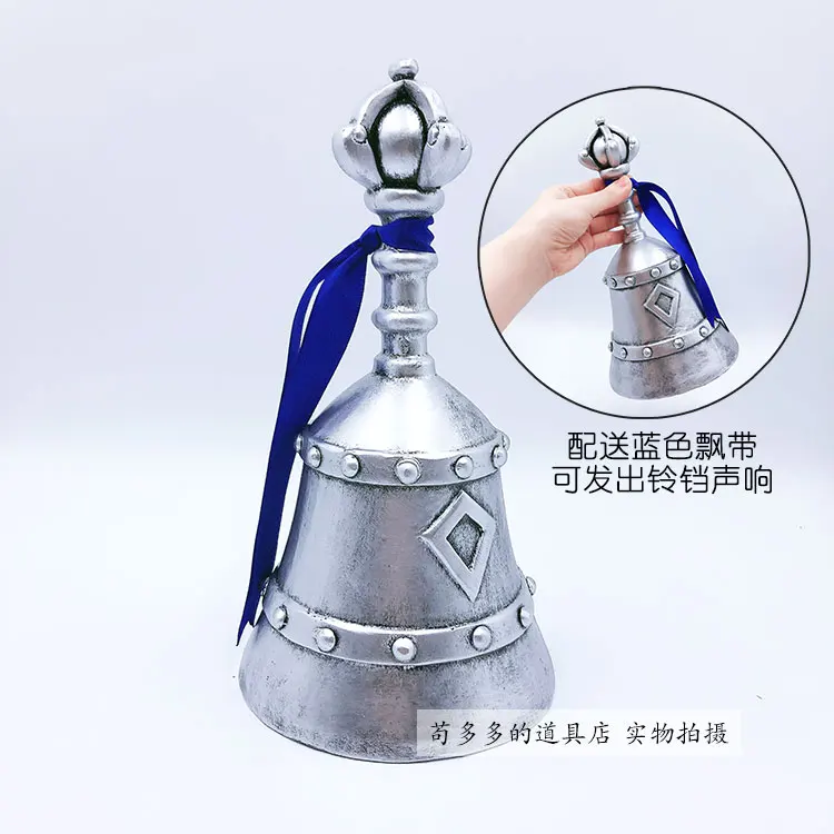 Pramanix Bell Game Arknights Cosplay Props Weapons for Halloween Party Birthday Gifts
Pramanix Bell Game Arknights Cosplay Props Weapons for Halloween Party Birthday Gifts