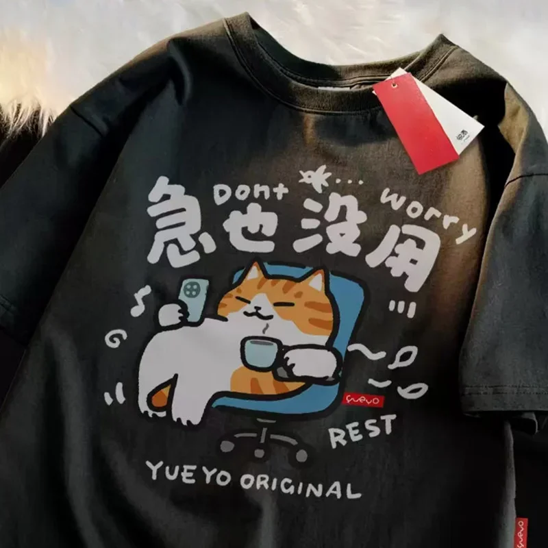 Fun Cartoon Cat Letter Print Summer Women's Short Sleeved T-shirt Round Neck Versatile Fashion Couple Top Women Clothing 
Fun Cartoon Cat Letter Print Summer Women's Short Sleeved T-shirt Round Neck Versatile Fashion Couple Top Women Clothing