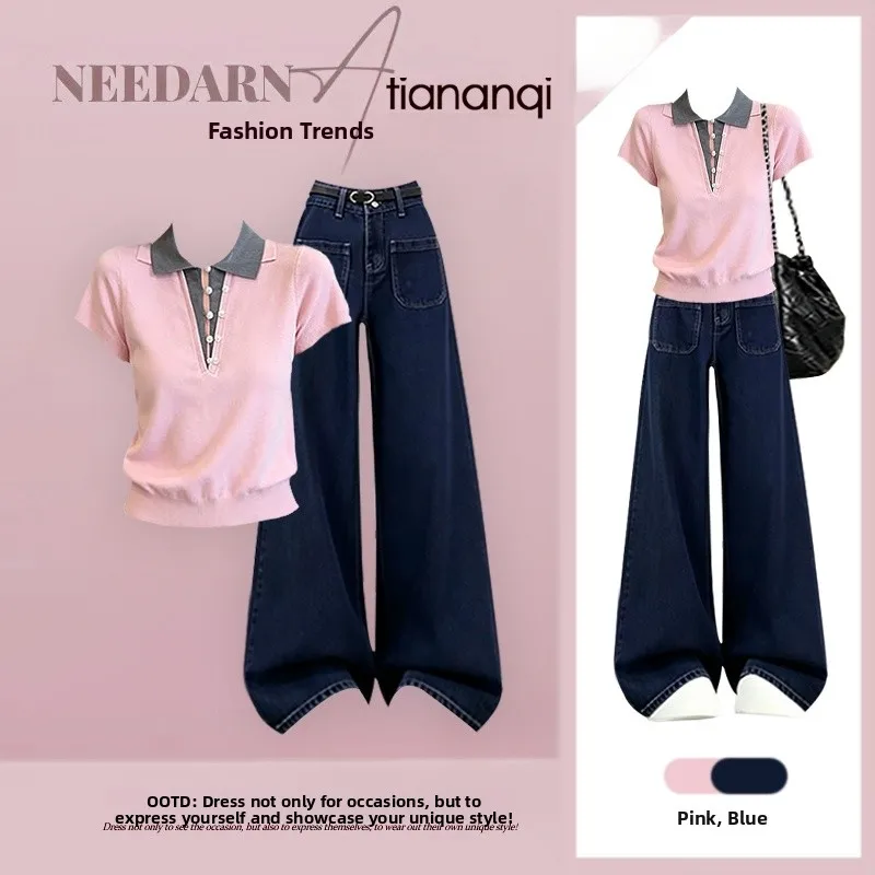 Summer New Beautiful Knitted Short Sleeve Loose Casual Set Women's Fashion Slimming Jeans Two-Piece Suit Elegant Ageless
Summer New Beautiful Knitted Short Sleeve Loose Casual Set Women's Fashion Slimming Jeans Two-Piece Suit Elegant Ageless