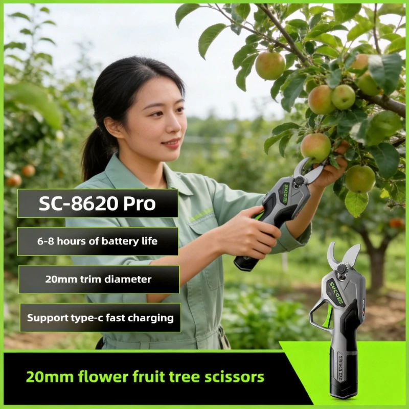 Type-C Rechargeable Electric Pruning Shears Lithium Battery Garden Tool
Type-C Rechargeable Electric Pruning Shears Lithium Battery Garden Tool