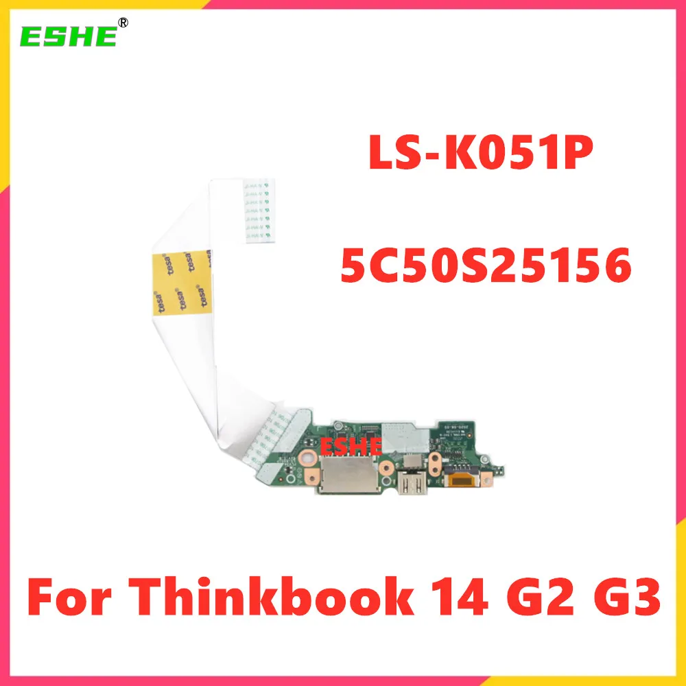 FLV34 LS-K051P для Lenovo Thinkbook 14 G2 G3 ITL K4e USB-функциональная клавиатура с кабелем 5C50S25156
FLV34 LS-K051P для Lenovo Thinkbook 14 G2 G3 ITL K4e USB-функциональная клавиатура с кабелем 5C50S25156
