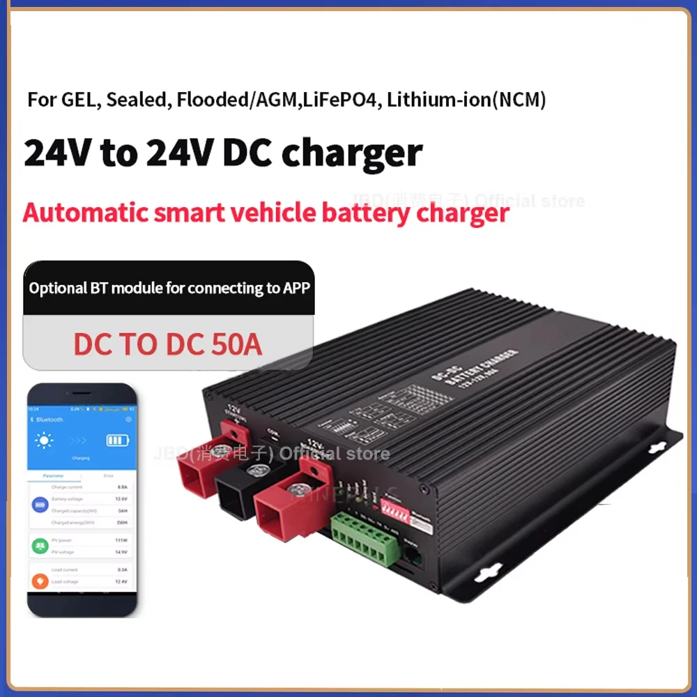 Smart RV DC-DC Charger 24V to 24V 50A Booster with LCD Automatic Battery Charging Support Bluetooth APP for Vehicle
Smart RV DC-DC Charger 24V to 24V 50A Booster with LCD Automatic Battery Charging Support Bluetooth APP for Vehicle