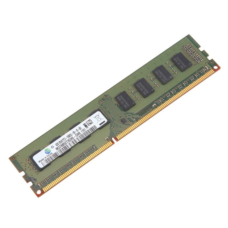 4 ГБ оперативной памяти DDR3 2RX8 PC3 10600 1333 МГц 1,5 В с затемнением 16 IC 240 контактов только для памяти
4 ГБ оперативной памяти DDR3 2RX8 PC3 10600 1333 МГц 1,5 В с затемнением 16 IC 240 контактов только для памяти