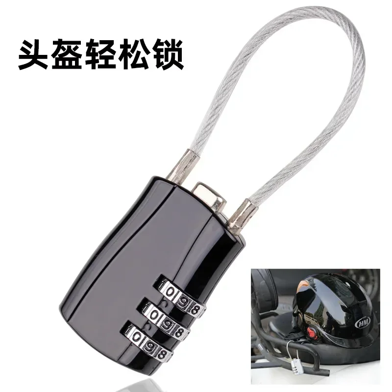 Creative Helmet Password Lock Password Padlock Luggage Bag Lock Gym Cabinet Mini Small Password Steel Wire Lock
Creative Helmet Password Lock Password Padlock Luggage Bag Lock Gym Cabinet Mini Small Password Steel Wire Lock