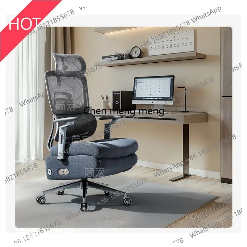 03A Electric massage boss chair computer sedentary and comfortable e-sports home office seat supported ergonomic chair
03A Electric massage boss chair computer sedentary and comfortable e-sports home office seat supported ergonomic chair