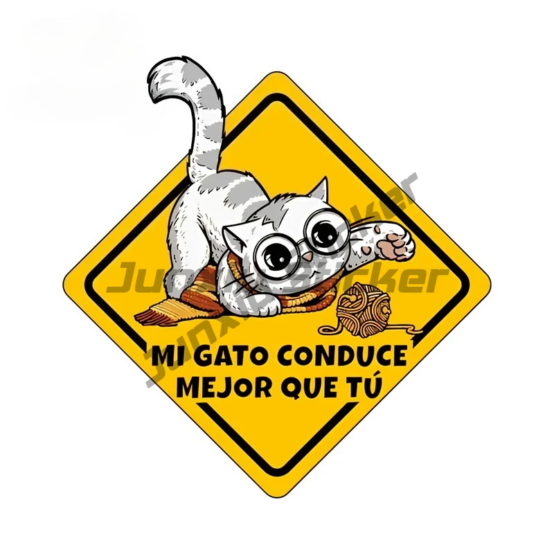 MI GATO CONDUCE Warning Funny Car Stickers Auto Cat Playing with Yarn Decal Waterproof Scratch-Proof Car Accessory
MI GATO CONDUCE Warning Funny Car Stickers Auto Cat Playing with Yarn Decal Waterproof Scratch-Proof Car Accessory