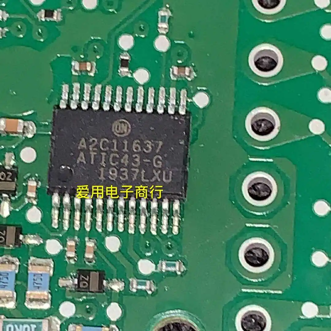 Free shipping A2C11637 ATIC43-G TSSOP20 IC 10PCS
Free shipping A2C11637 ATIC43-G TSSOP20 IC 10PCS