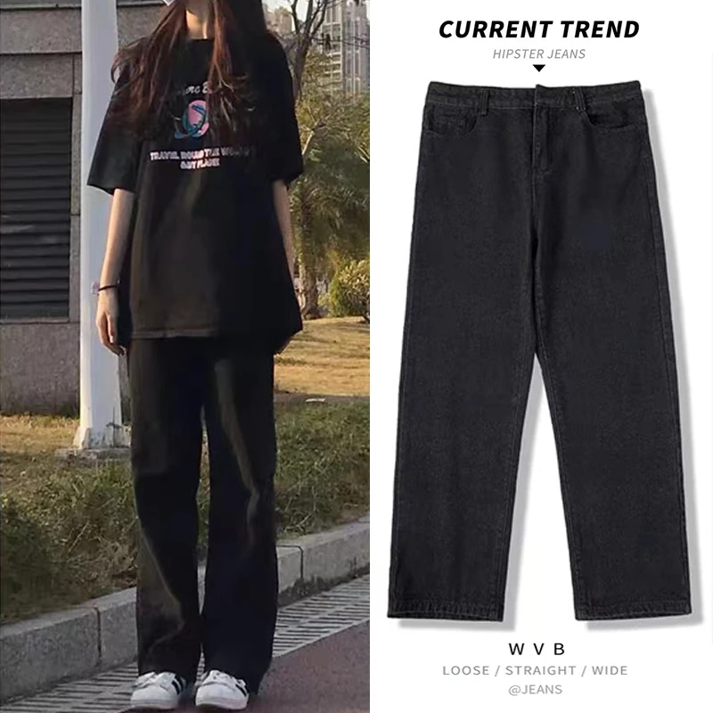 Slim Straight Leg Jeans Women's Spring Summer Large Size Student Slim High Waist Versatile Small Size Drapey Loose Wide Leg D...
Slim Straight Leg Jeans Women's Spring Summer Large Size Student Slim High Waist Versatile Small Size Drapey Loose Wide Leg D...