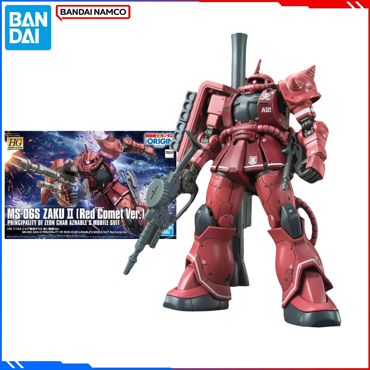 Genuine Bandai Original Gundam Figure Model Kits HGGTO 1/144 Anime Figures MS-06S Zaku II Red Comet Ver Action Model Toys Gift
Genuine Bandai Original Gundam Figure Model Kits HGGTO 1/144 Anime Figures MS-06S Zaku II Red Comet Ver Action Model Toys Gift
