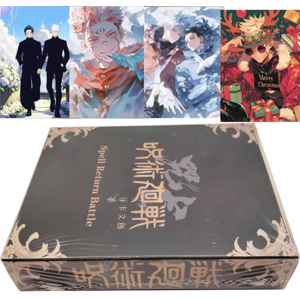 Jujutsu Kaisen Color Paper Collection Card Classic Fantasy Anime Handsome Creative Character Card Child's Christmas Family Gift
Jujutsu Kaisen Color Paper Collection Card Classic Fantasy Anime Handsome Creative Character Card Child's Christmas Family Gift