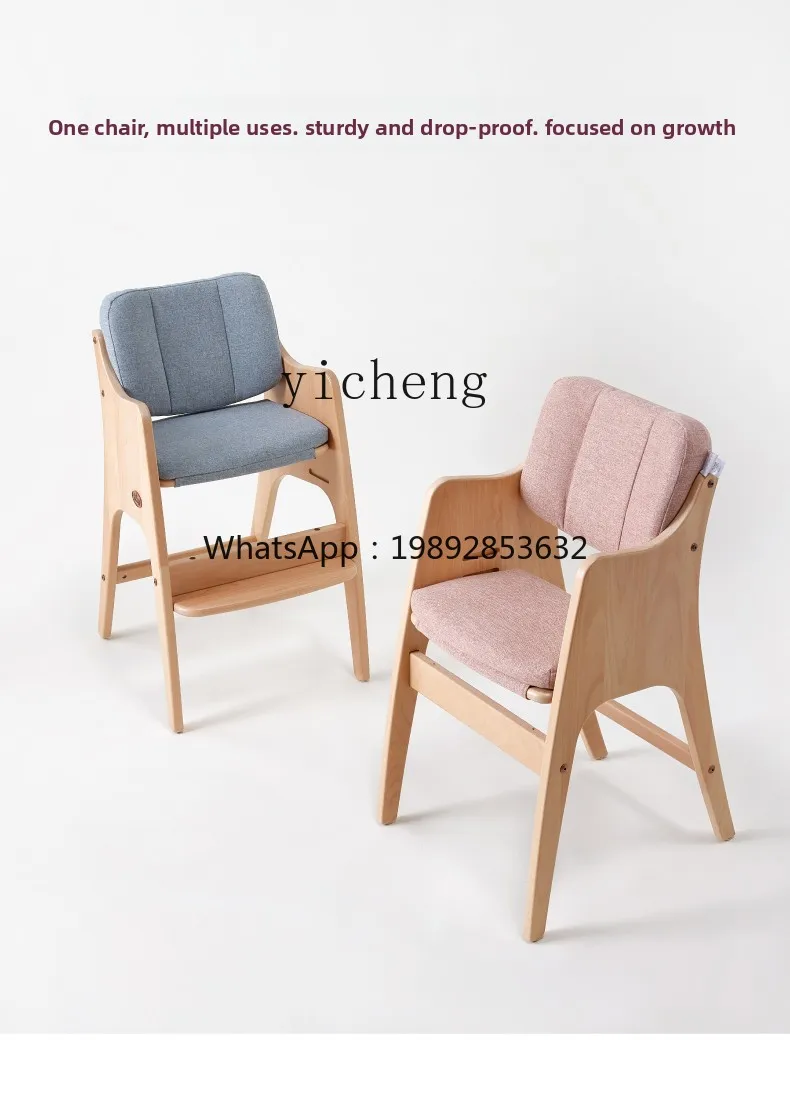 ZZ Solid Wood Study Chair Multi-Functional Children's Dining Chair Lifting Baby Dining Chair over 3 Years Old
ZZ Solid Wood Study Chair Multi-Functional Children's Dining Chair Lifting Baby Dining Chair over 3 Years Old