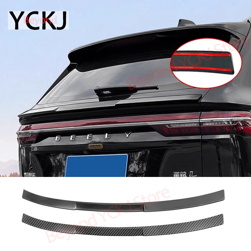 Blade Spoiler for Kx11 Geely Manjaro XingYue L 2021-2024 Rear Trunk Punch-Free Installation Rear Wing of Trunk Tail Lip
Blade Spoiler for Kx11 Geely Manjaro XingYue L 2021-2024 Rear Trunk Punch-Free Installation Rear Wing of Trunk Tail Lip