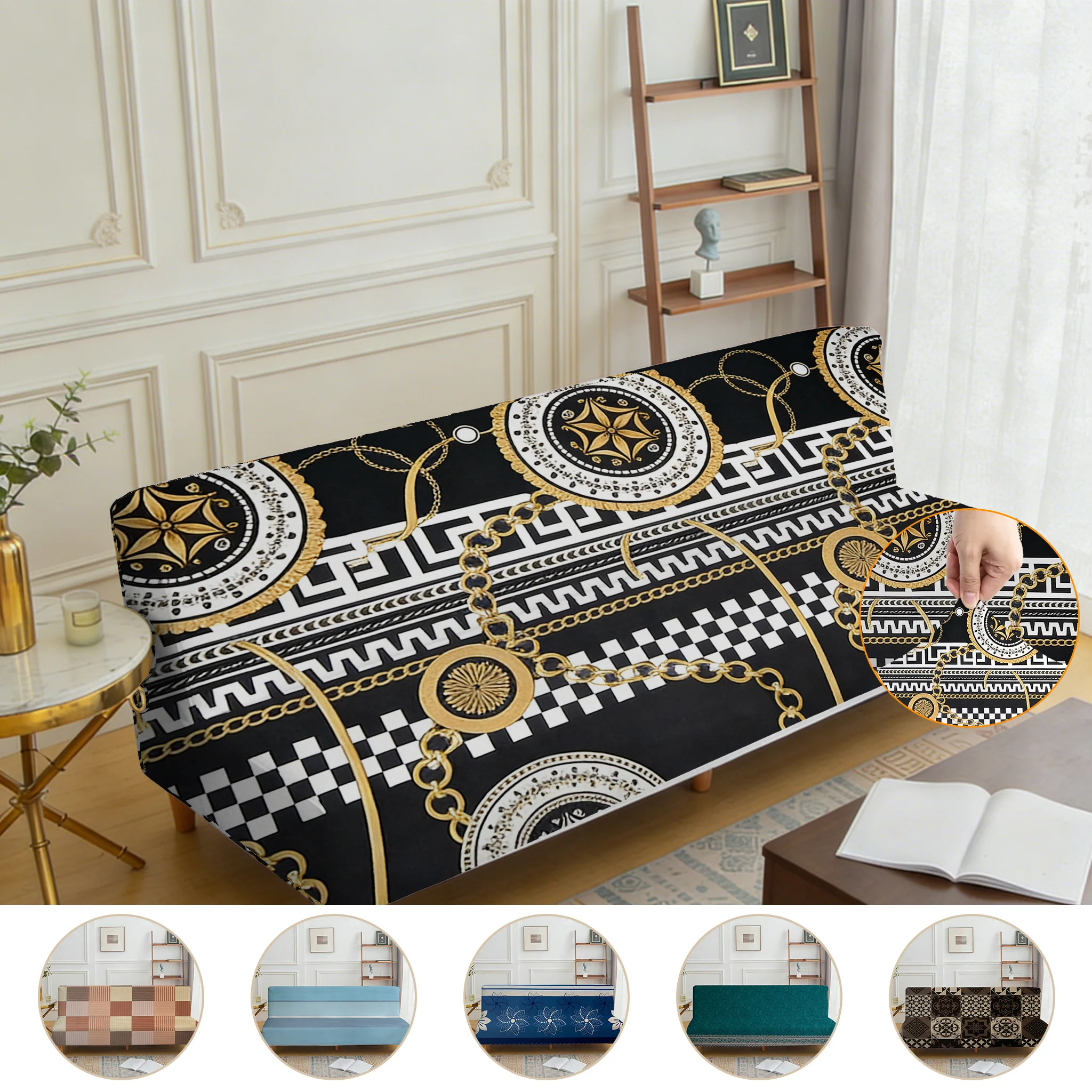 Living room armless elastic sofa bed cover, premium plaid printing pattern, dustproof machine washable sofa bed cover
Living room armless elastic sofa bed cover, premium plaid printing pattern, dustproof machine washable sofa bed cover