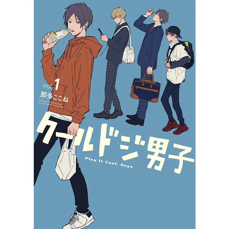 The Coudrudge Here Square Enix 9784757559349 Книга
The Coudrudge Here Square Enix 9784757559349 Книга